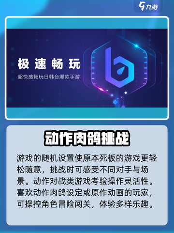 苍翼混沌效应联机卡顿？❌一招解决流畅玩耍！🎮截图3