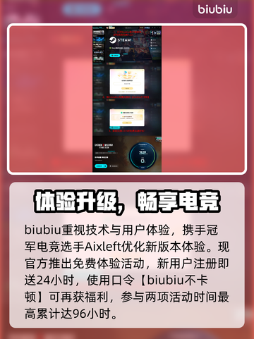 🔥《机甲战魔神话之裔》配置要求曝光！🚀截图5