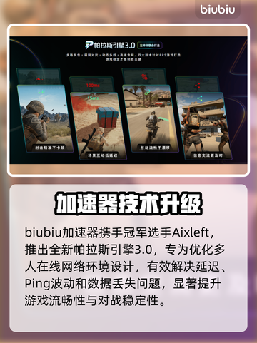 🎮空洞骑士丝之歌价格大曝光！截图4