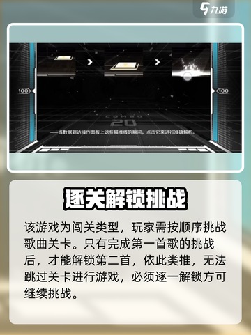 🔥《范式起源》免费下载真相大揭秘！🎮截图3