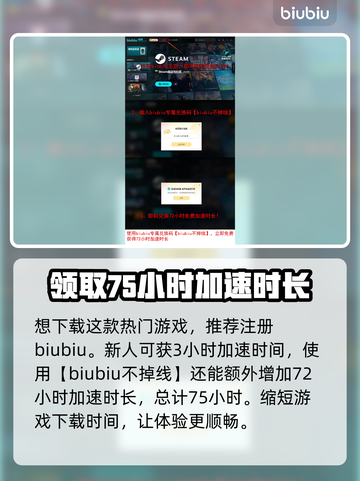 怪物猎人：荒野锁刃龙🔥超详细图鉴介绍！截图4