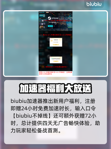 🎮彩虹六号国服首测时间曝光！截图4