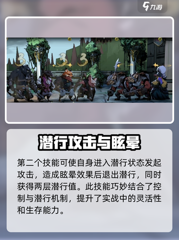 原神：安尼姆的无尽旅途归吕强度爆表！🔥截图5