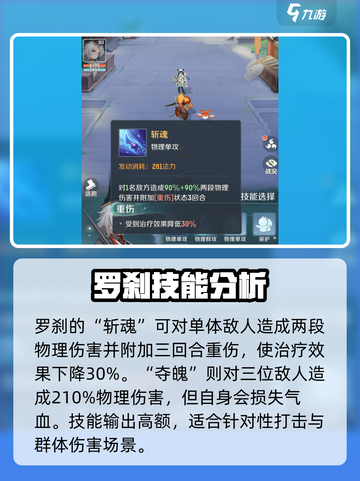 灵兽大冒险🔥宠物全攻略：萌宠伴你闯关！截图5