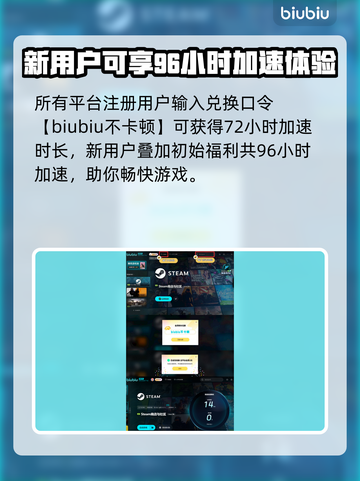 苏丹的游戏🔥超简单下载教程来了！⚡截图5