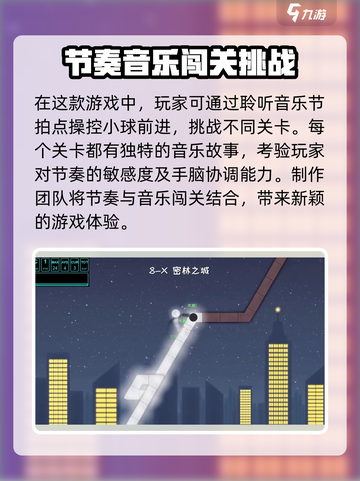 冰与火之舞最低价格是多少介绍截图3
