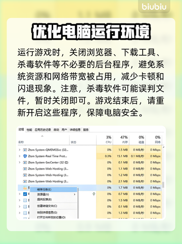 战锤40K战争黎明终极版黑屏闪退解决办法💎🔥截图3