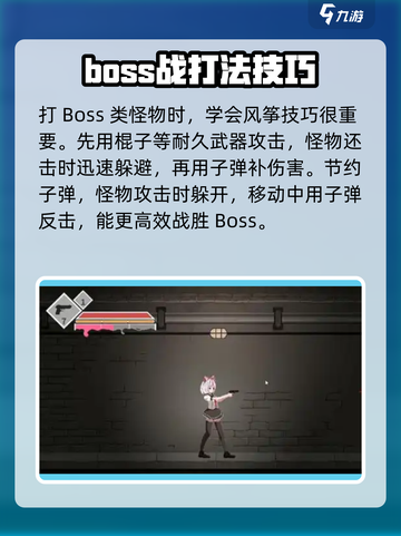 沙哈塔遭难的一天⚠避坑+注意事项全攻略！截图5
