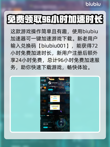 黑神话悟空🔥新手必看！开服玩法全攻略✨截图4