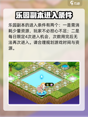 料理次元乐园🔥超简单玩法揭秘，快来一起玩转美食世界！截图3