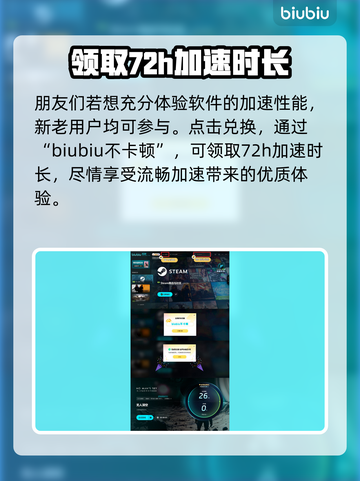 无人深空😎第三人称切换技巧大公开！💡截图4