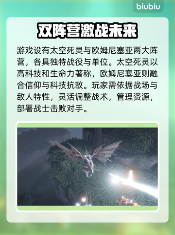 战锤40K机械神教2💰首发价格曝光💥截图3