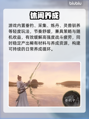 天下万象定档！🔥4.15震撼上线截图5