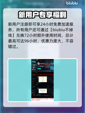 🎮《动物迷城》1.0正式版发售日曝光！截图4