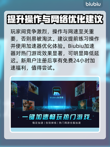 动物派对发售时间🔥你期待的终于来了🎉截图4