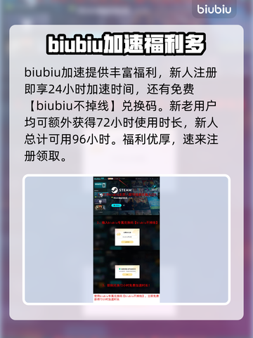 剑星PC版MOD工具大起底，游戏玩家必看🔥🎮截图4