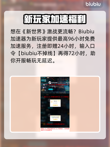 🔥《矩阵零日危机》价格曝光！💥截图4