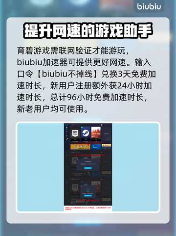 《刺客信条》影黑人武士竟是他！😱🔥截图4