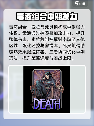 漫威终极逆转金刚狼🔥玩法推荐，游戏名必备！截图4