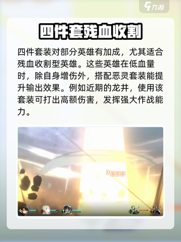 新月同行恶灵公馆🔥强度爆表，必玩🔥截图4