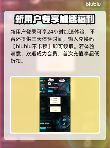 《洛奇英雄传》新玩法曝光！🎮截图5