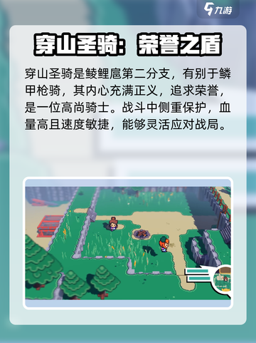 磁带妖怪鲮鲤扈进化超全攻略🔥《游戏名》玩家必看！截图5