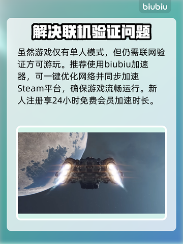 星空地图竟是无缝的？设计奥秘大揭秘✨🚀截图4