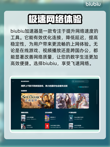 死亡搁浅2上线平台大曝光！游戏迷必看👇🎮截图2