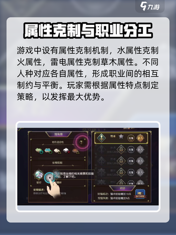 战龙霸业🔥公测时间大曝光，快来抢先看！截图4