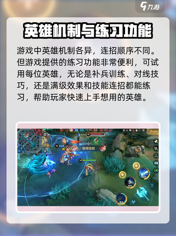 决胜巅峰🔥体验服激活码获取方法大公开！截图4