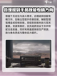 明日方舟终末地养成玩法分享介绍截图3