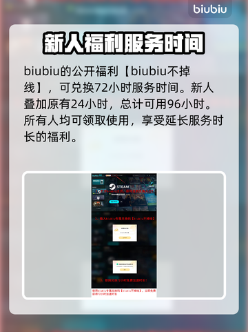艾尔登法环：黑夜君临古龙打法🔥一击致命！截图5
