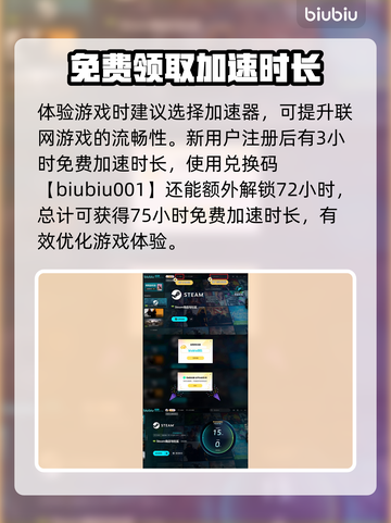 文明7出了？🔥文明6还值得玩吗？🤔截图4