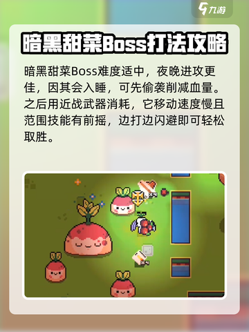 浮岛冒险传奇游戏🔥传奇宝石获取攻略💎截图4
