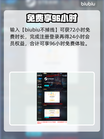 🎮空洞骑士丝之歌售价曝光！速看多少钱？截图5