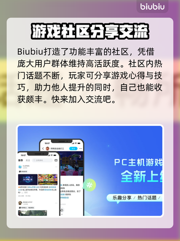 逆战玩家必看！卡顿掉帧🔥一招解决🎮截图5