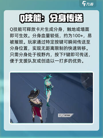 卡拉彼丘加拉蒂亚怎么样介绍截图3