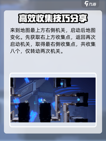 归龙潮龙域挑战贰通关秘籍🔥超详细过程分享！截图6