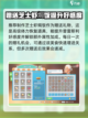 波西亚时光普雷斯利喜欢什么介绍截图3