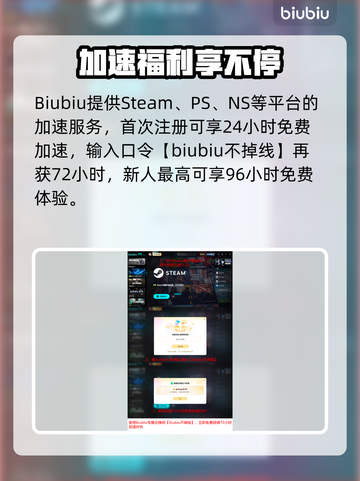 🎮空之轨迹the1st全平台上线！🔥截图4