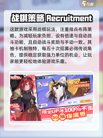 龙魂旅人加速器需要开吗介绍截图3