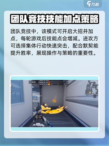 卡拉彼丘🔥弦化模式开启方式大揭秘！💥截图4