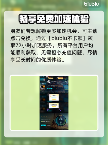 《沙丘觉醒》🔥哪国游戏？哪家公司开发？真相揭晓！截图5