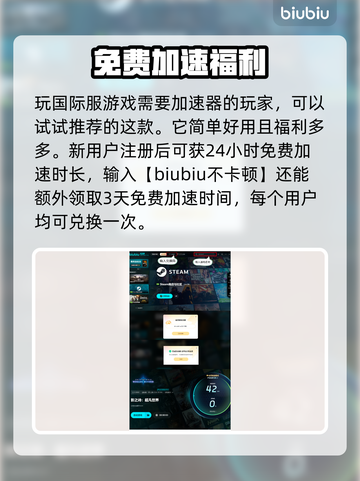 影之诗超凡世界主战者角色大起底！🔥谁是你的心头好？截图4