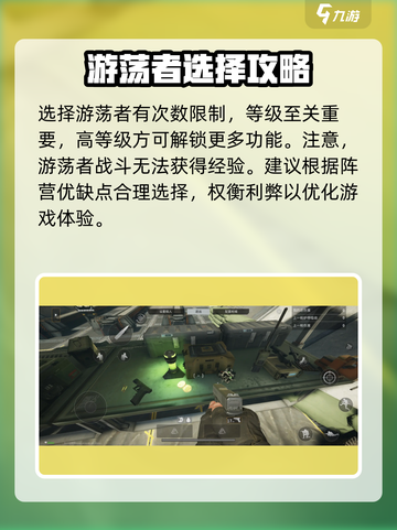 萤火突击💥公测时间曝光，仅剩X天！🔥截图5