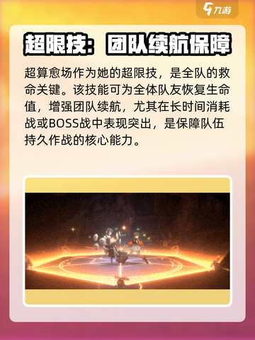 新月同行星凉🔥《幻塔》玩家必看！游戏体验大揭秘✨截图5