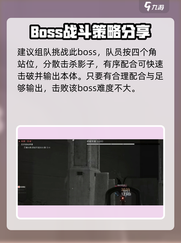 七日世界🔥空之子获取攻略💡新手必看！截图3