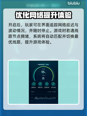 三角洲行动手游上线时间🔥抢先爆料🎮截图6