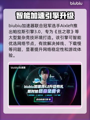 🎮空洞骑士丝之歌全平台发售！🔥截图4