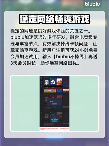 云顶之弈狙神阵容🔥超详细搭配思路分享！截图4